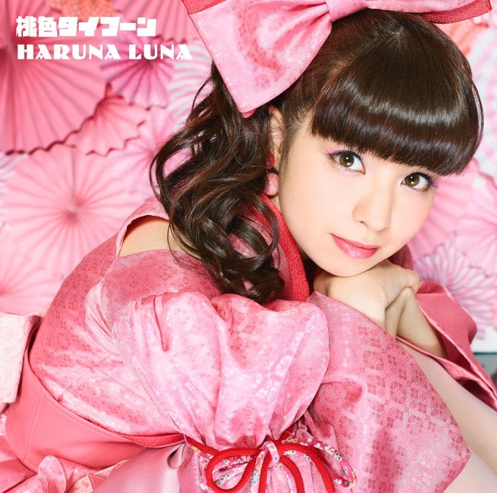 (Maxi Single) Momoka Typhoon by Luna Haruna [First Run Limited Edition] Animate International