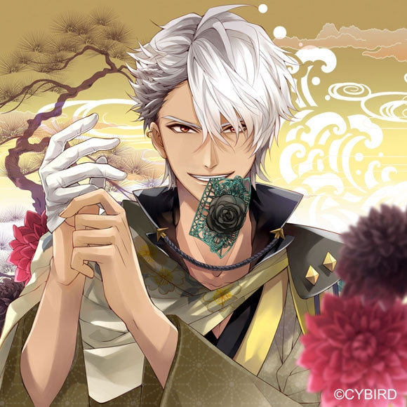 (Drama CD) Ikemen Sengoku: Love That Leaps Through Time Situation CD: Motonari Mouri (CV. Katsuyuki Konishi) [First Run Limited Edition] Animate International