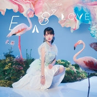 (Theme Song) Don't Toy With Me, Miss Nagatoro TV Series OP: EASY LOVE by Sumire Uesaka [Regular Edition] Animate International