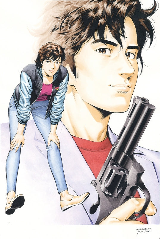 (Blu-ray) CITY HUNTER 2 TV Series Blu-ray Disc BOX [Complete Production Run Limited Edition] Animate International