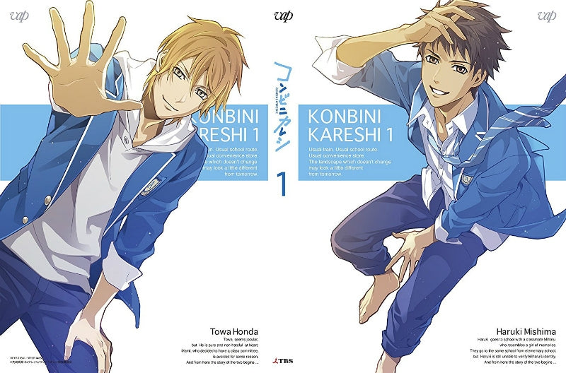 (DVD)  Convenience Store Boyfriends TV Series Vol.1 [Limited Edition] Animate International