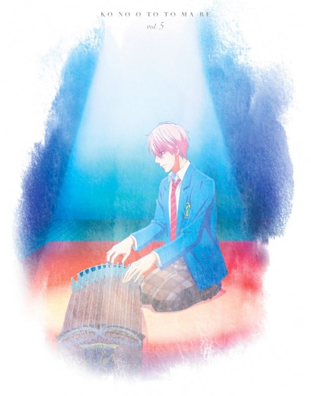 (Blu-ray) Kono Oto Tomare! TV Series Vol. 5 Animate International