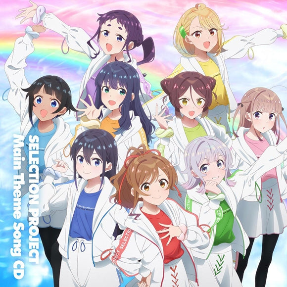 (Theme Song) SELECTION PROJECT TV Series Main Theme CD by 9-tie Animate International
