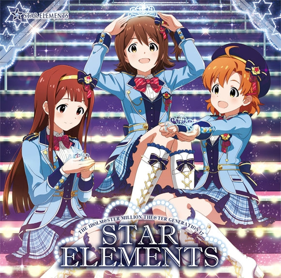 (Character Song) THE IDOLM@STER MILLION THE@TER GENERATION 17 STAR ELEMENTS Animate International