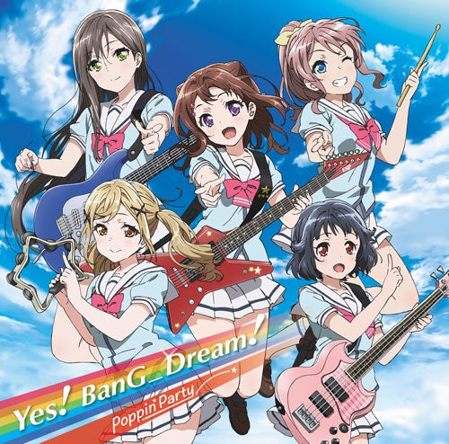 (Character Song) BanG Dream! - Yes!BanG_Dream! [Regular Edition] - Animate International