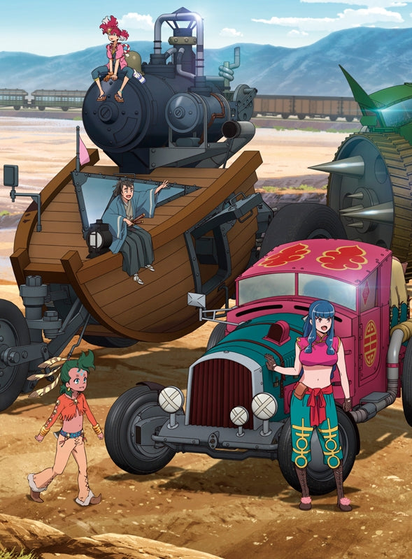 (Blu-ray) Appare-Ranman! TV Series Vol. 1 Animate International