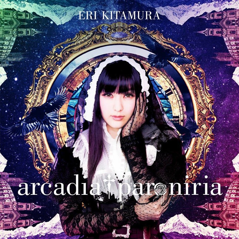 (Maxi Single) arcadia † paroniria by Eri Kitamura [First-run Limited Edition] Animate International