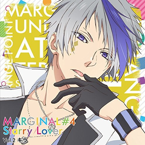 (Drama CD) CDs Spent Alone With A Star (Idol) Shining in the Night Sky (Yozora ni kagayaku Hoshi (Idol) to Futarikiri de sugosu CD): MARGINAL#4 Starry Lover Vol.2 Kira (CV. Genki Okawa) Animate International