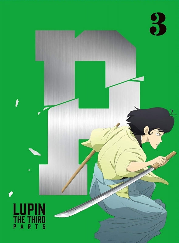 (Blu-ray) Lupin the Third: PART 5 TV Series Vol. 3 Animate International