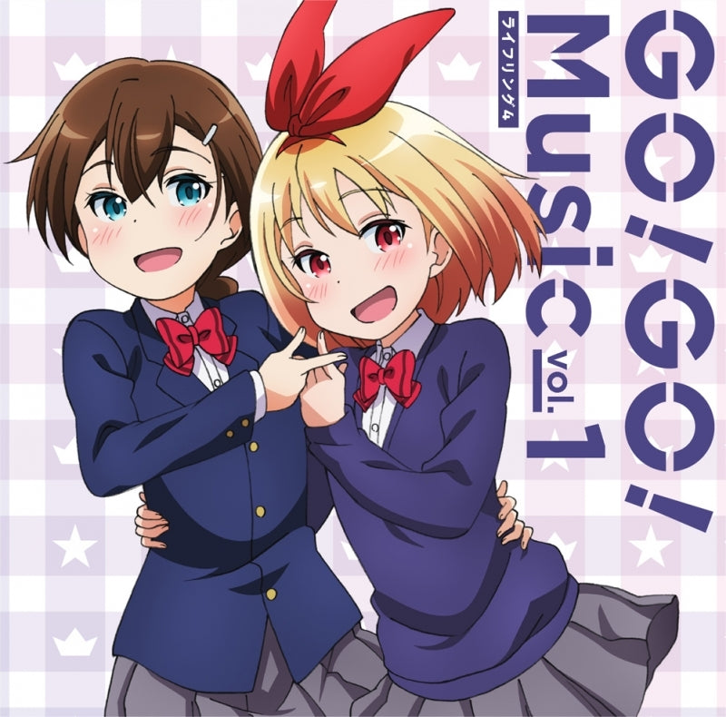 (Theme Song) Rifle is Beautiful TV Series Insert Song Single: GO! GO!Music vol. 1 Animate International