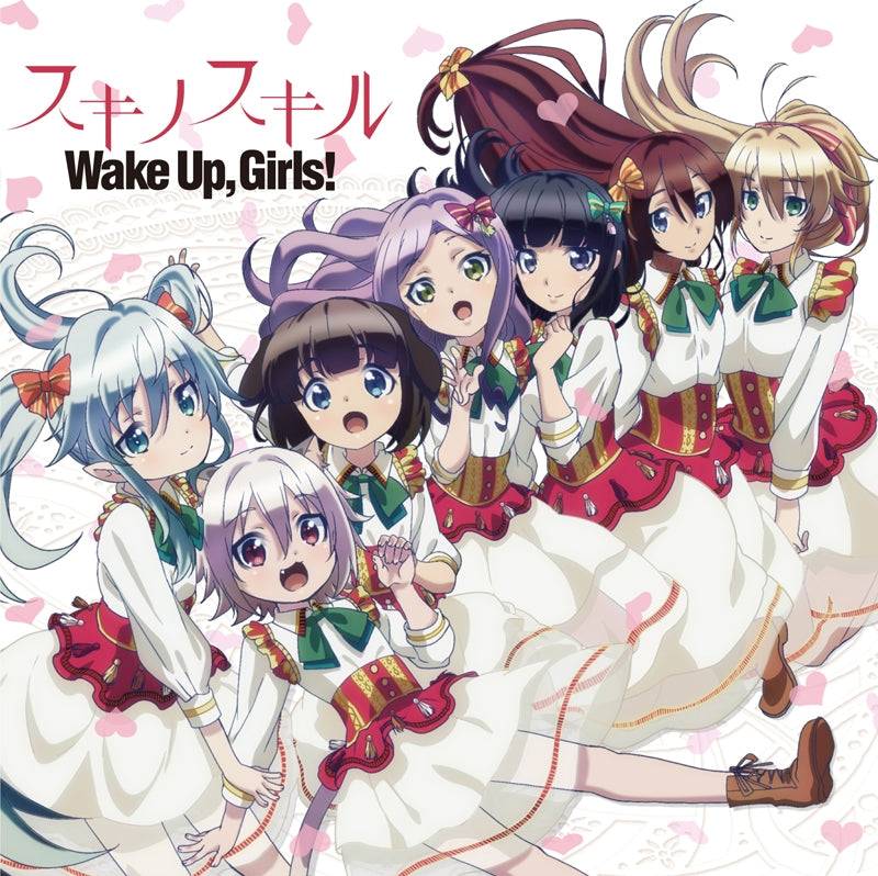 [a](Theme Song) Death March to the Parallel World Rhapsody TV Series ED: Suki no Skill by Wake Up, Girls! [Regular Edition] Animate International