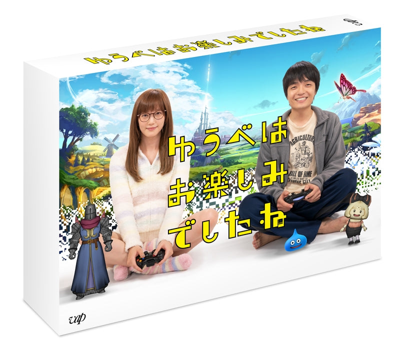 (Blu-ray) Yuube wa Otanoshimi Deshita ne Live Action TV Drama Blu-ray BOX Animate International