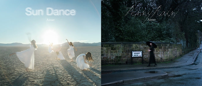 (Album) Sun Dance & Penny Rain by Aimer [First Run Limited Edition B] Animate International