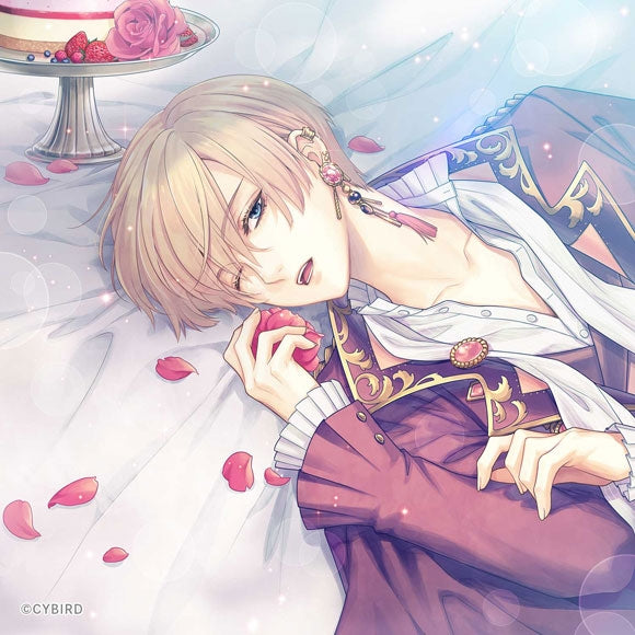 (Drama CD) Ikemen Prince: The Last Love of Beauty and the Beast Situation CD - Yves Kloss (CV. Yuma Uchida) [First Run Limited Edition] Animate International