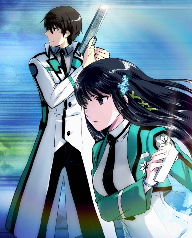 (Blu-ray) The Irregular at Magic High School TV Series Blu-ray Disc BOX [Complete Production Run Limited Edition] Animate International