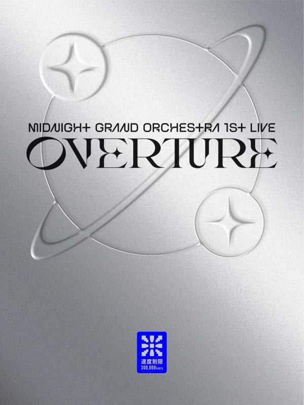 [a](DVD) Midnight Grand Orchestra 1st LIVE Overture by Midnight Grand Orchestra