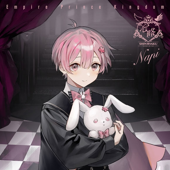 (Album) PuriDamu: Empire Prince Kingdom: Shinryaku ~Fascinate your heart~ [First Run Limited Edition, Napi Edition] Animate International
