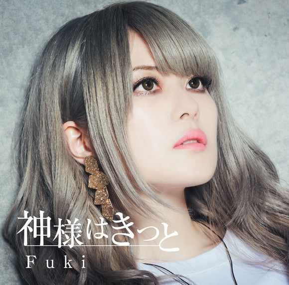 (Theme Song) W'z TV Series ED: Kamisama wa Kitto by Fuki [Regular Edition] Animate International