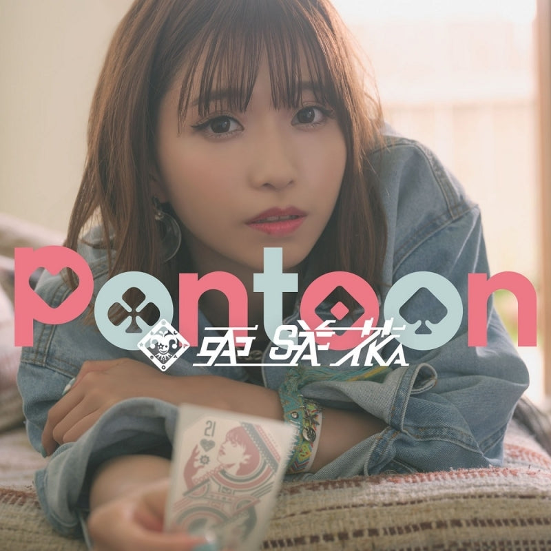 (Album) Pontoon by Asaka [Regular Edition] Animate International