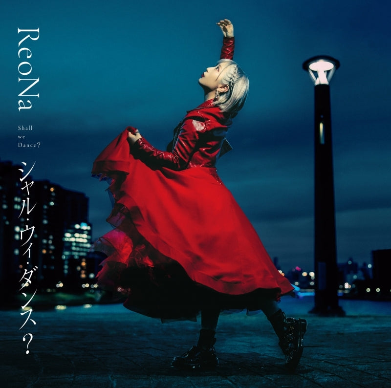 (Theme Song) Shadows House TV Series 2nd Season OP: Shall We Dance? by ReoNa [Regular Edition]