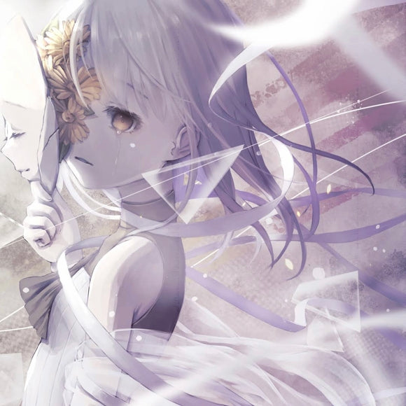 (Theme Song) Kingdom TV Series ED: Genyou by Haku [Regular Edition]