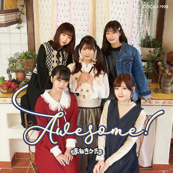 (Maxi Single) Awesome! by Maneki Kecak [Type-B] - Animate International
