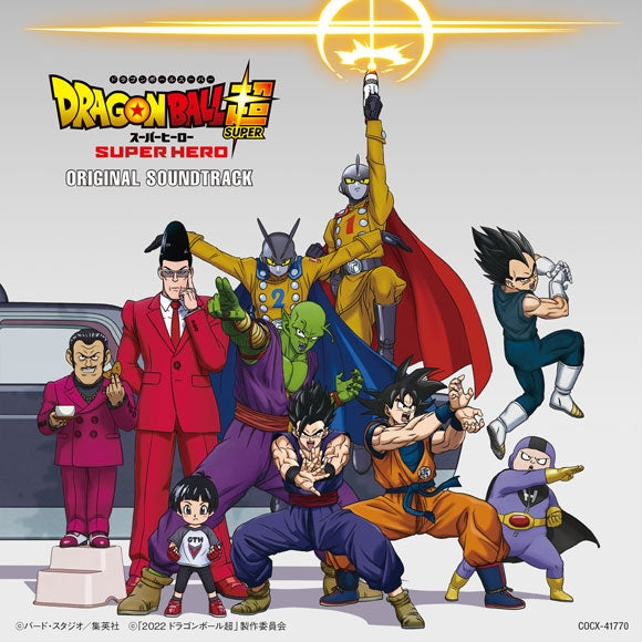 (Soundtrack) Dragon Ball Super The Movie: Super Hero Original Soundtrack