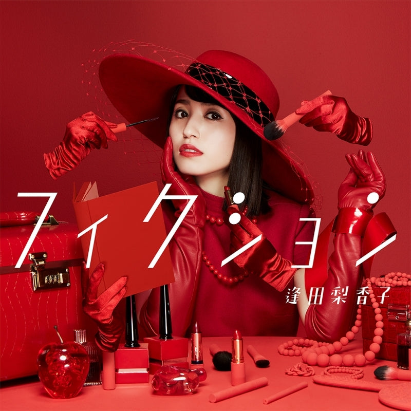 (Album) Fiction by Rikako Aida - EP Including LBX Girls TV Series OP: Dream Hopper [First Run Limited Edition] Animate International