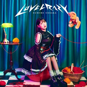 (Theme Song) Don't Toy With Me, Miss Nagatoro TV Series 2nd Attack OP: LOVE CRAZY by Sumire Uesaka [Regular Edition]
