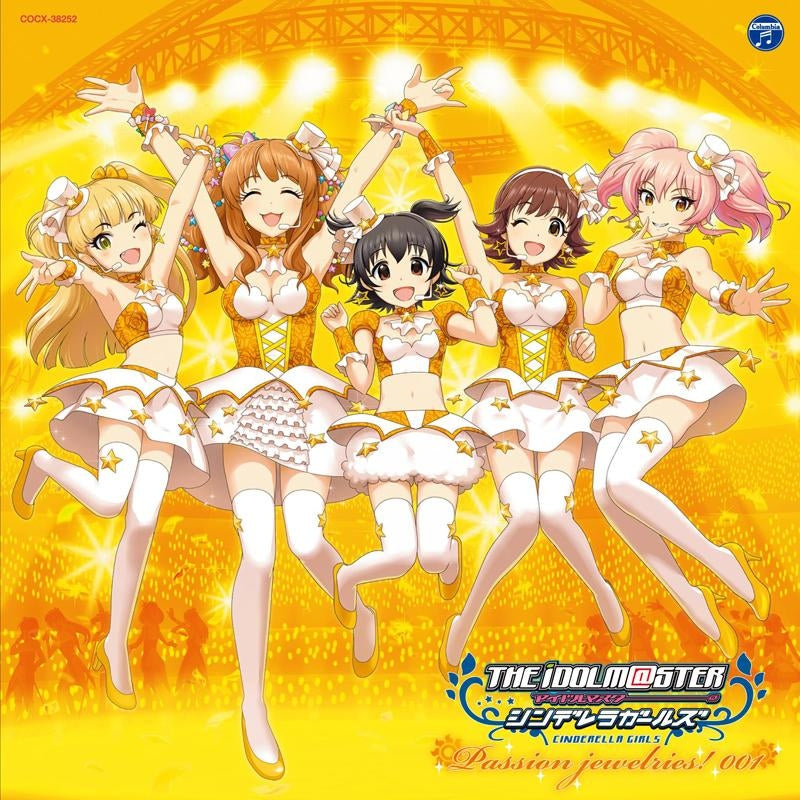 (Character Song) THE IDOLM@STER CINDERELLA MASTER Passion jewelries! 001 - Animate International