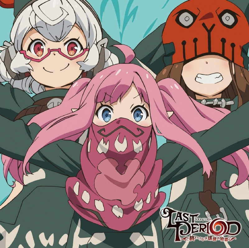 (Theme Song) Last Period: The Story of an Endless Spiral TV Series ED: Title TBA by Wiseman Animate International