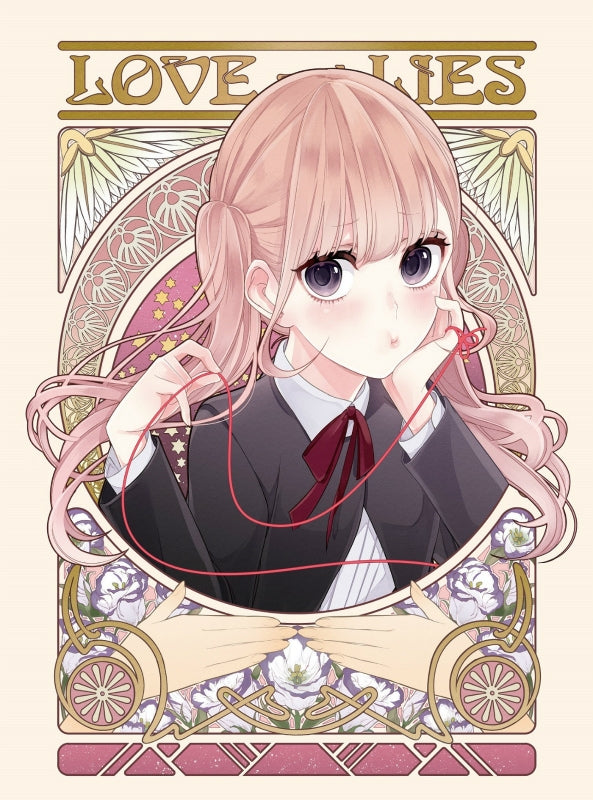 (DVD) Love and Lies TV Series Vol.2 BOX Animate International