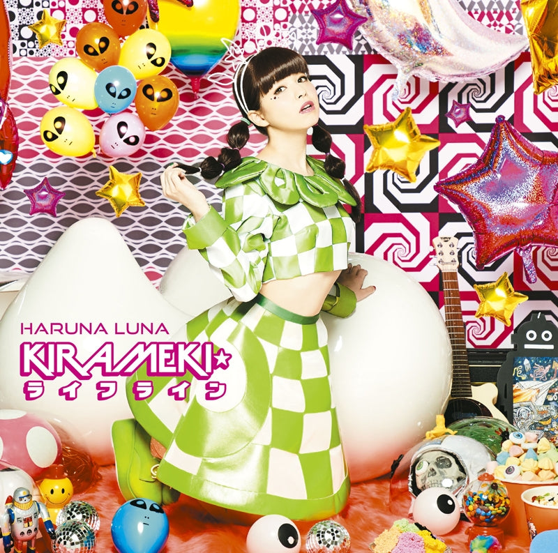 (Theme Song) URAHARA TV Series ED: KIRAMEKI☆Life Line by Luna Haruna [First Run Production Limited Edition] Animate International
