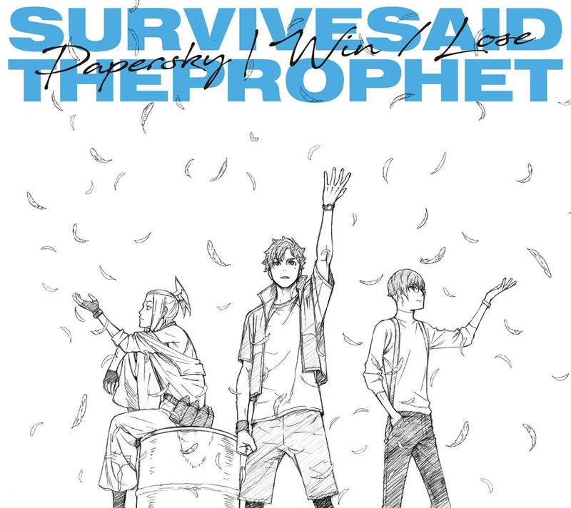 (Theme Song) Tokyo 24th Ward TV Series OP: Papersky by Survive Said The Prophet [Production Run Limited Edition] - Animate International