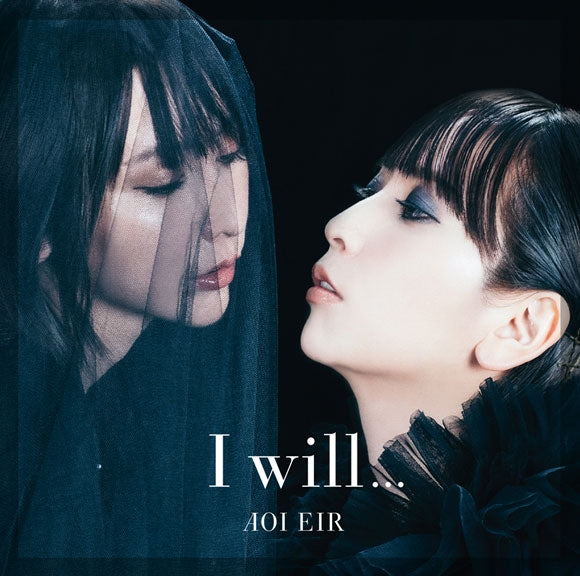 (Theme Song) Sword Art Online: Alicization TV Series War of Underworld 2nd Cour ED: I will. . . by Eir Aoi [Regular Edition] Animate International