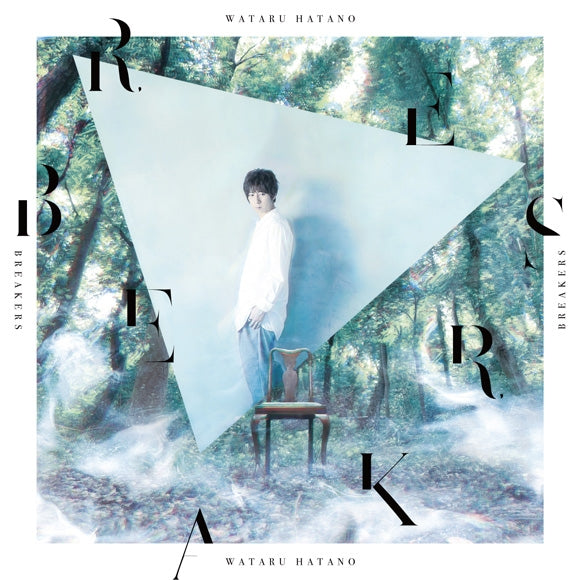 (Theme Song) The Night Beyond the Tricornered Window TV Series ED: Breakers by Wataru Hatano [Artist Edition]