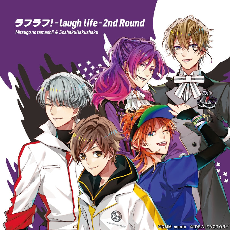 (Drama CD) Laugh Life! 2nd Round [Regular Edition] Animate International