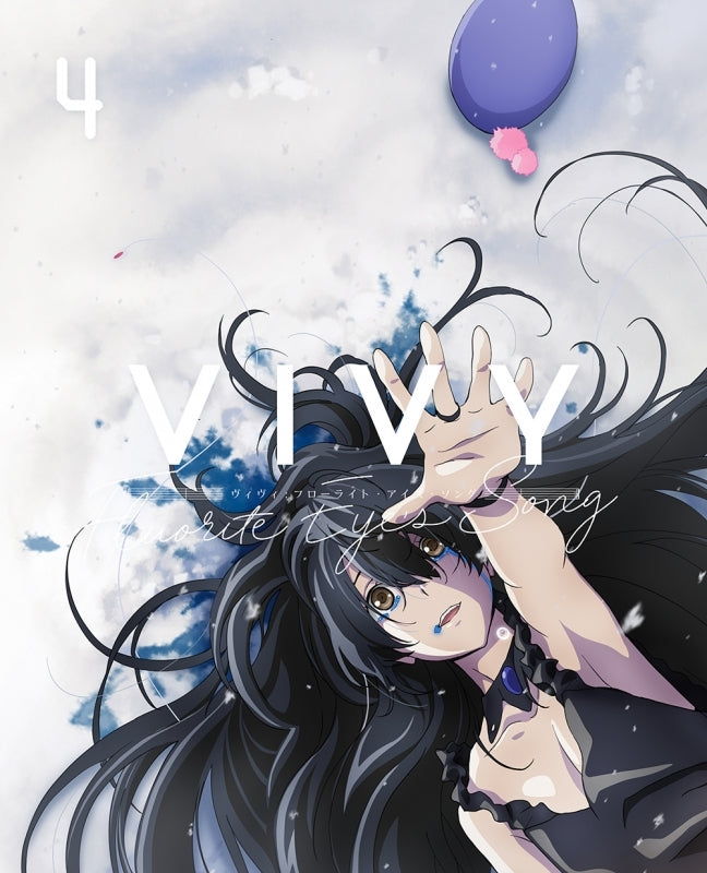 (Blu-ray) Vivy - Fluorite Eye's Song TV Series Vol. 4 [Complete Production Run Limited Edition]