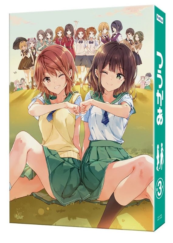 (Blu-ray) Two Car TV Series Vol.3 Animate International