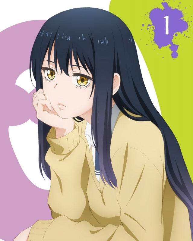 (DVD) Mieruko-chan TV Series Vol. 1 - Animate International