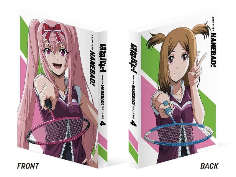(Blu-ray) Hanebado! TV Series Vol. 4 Blu-ray [First Run Limited Edition] Animate International