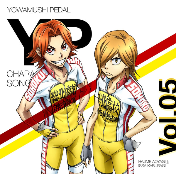 (Character Song) Yowamushi Pedal TV Series: NEW GENERATION! Character Song Series Vol.5 Animate International