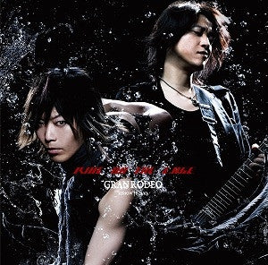 (Album) RIDE ON THE EDGE by GRANDRODEO Animate International