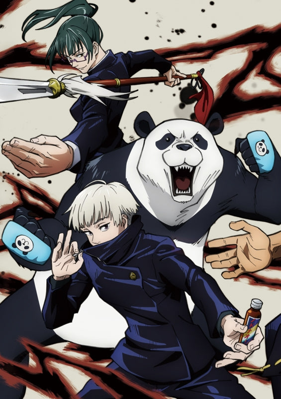 (Blu-ray) Jujutsu Kaisen TV Series Vol. 5 [First Run Limited Edition] Animate International