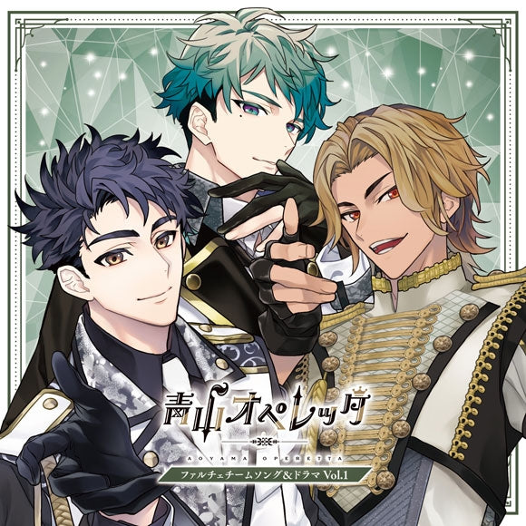 (Drama CD) Aoyama Operetta Falce Team Song & Drama CD Vol. 1 [First Run Limited Edition]
