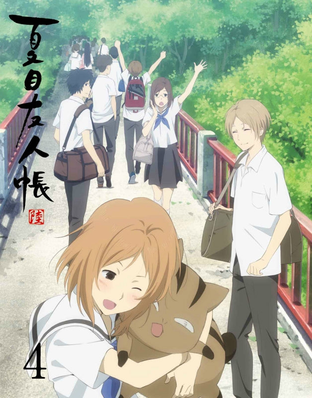 (Blu-ray) Natsume's Book of Friends (Natsume Yuujinchou) TV Series Season 6 Vol. 4 [Production Limited Edition] Animate International