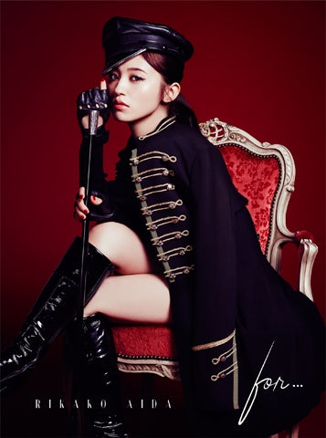 (Theme Song) Val x Love TV Series OP: for. . . by Rikako Aida [First Run Limited Edition] Animate International