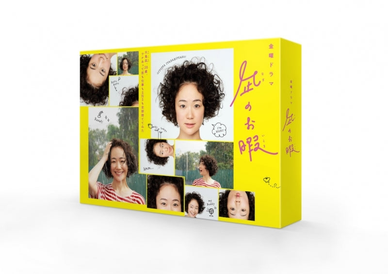 (DVD) Nagi no Oitoma Live Action TV Series DVD-BOX Animate International