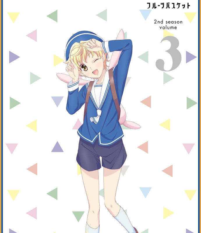 (Blu-ray) Fruits Basket TV Series 2nd season Vol. 3 Animate International