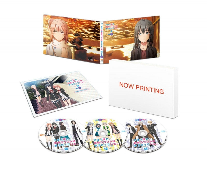 (Blu-ray) My Teen Romantic Comedy SNAFU TOO! TV Series Blu-ray BOX [Encore Run Edition] Animate International